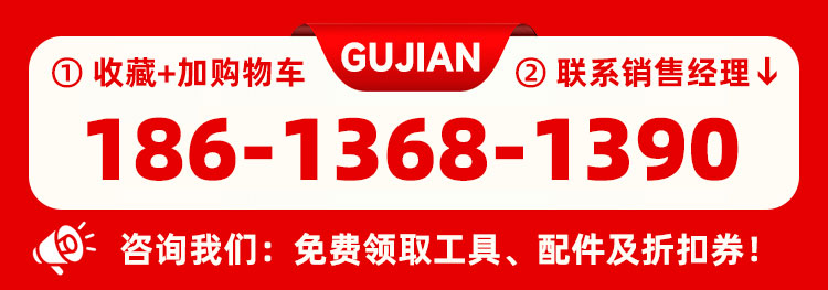 91短视频在线机械联系电话-简单-18613681390.jpg